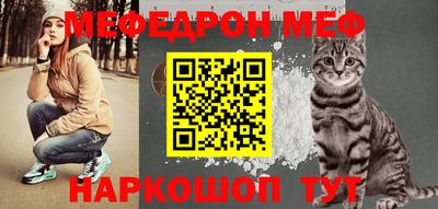 МДПВ Нягань