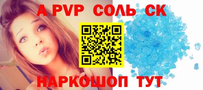 МДПВ Нягань