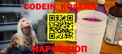 МДПВ Нягань