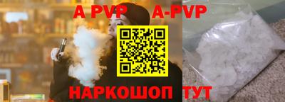 наркотики Обнинск