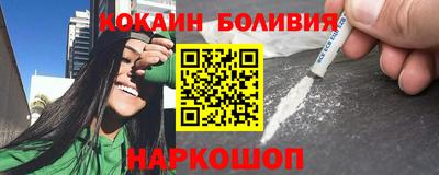 кристаллы Обь