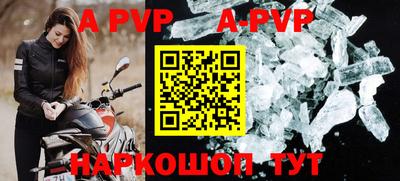 наркотики Обнинск