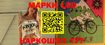кристаллы Обь