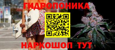 наркотики Обнинск