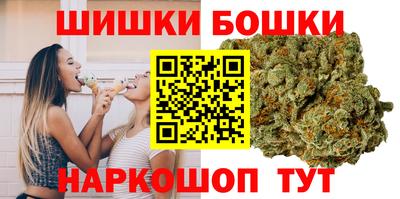 наркотики Обнинск