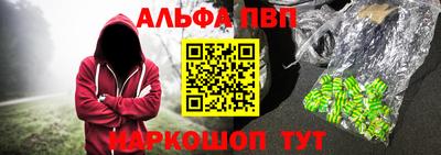 МДПВ Нягань
