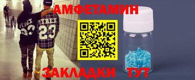 МДПВ Нягань