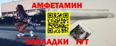 наркотики Обнинск