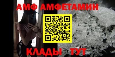 наркотики Обнинск