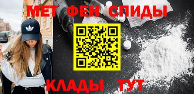 МДПВ Нягань