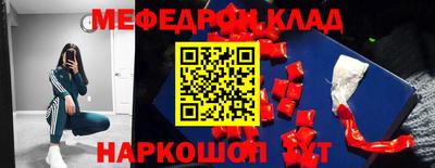 МДПВ Нягань