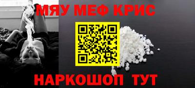 МДПВ Нягань