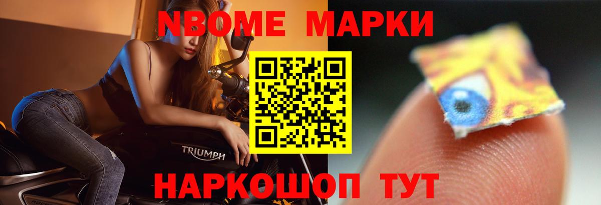 ЛСД экстази кислота Саянск