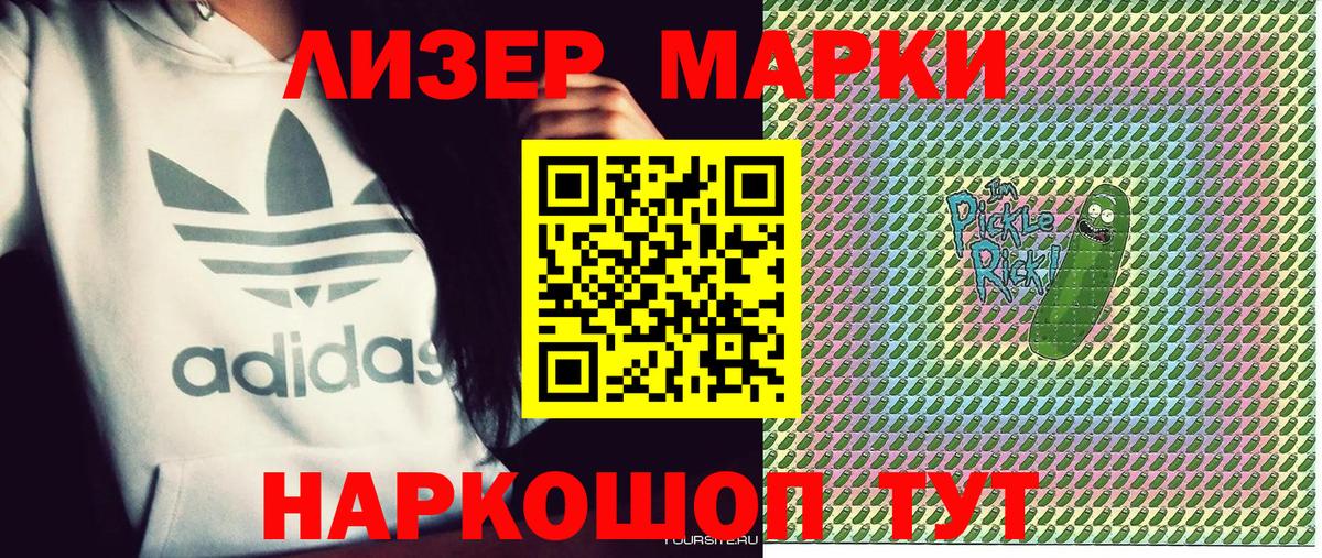Гашиш  КОКАИН  МДМА  Мефедрон кристаллы  Вход с VPN  Саянск  Сколько стоит  КЕТАМИН  Амфетамин кристаллы  Канабис 